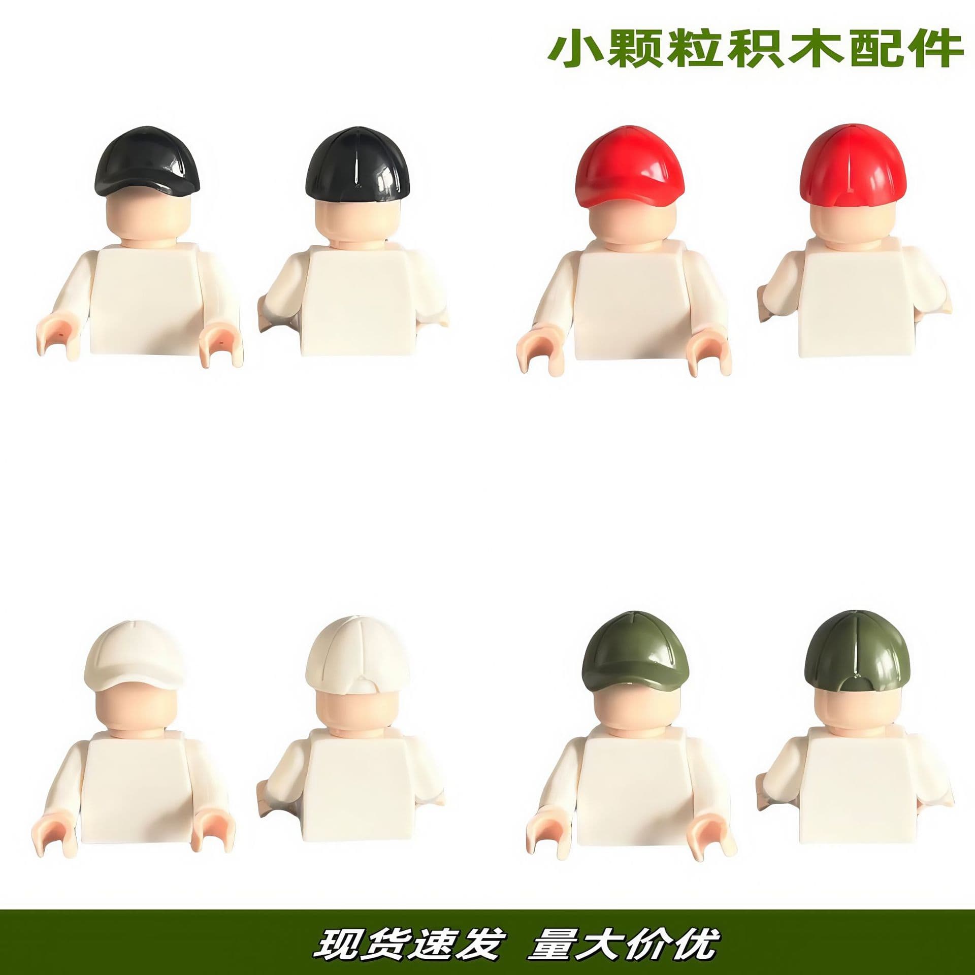 Lego, (Wholesale), constructor, wooden man, minifigures, professional hat with accessories, small particles, traffic police, DIY 3