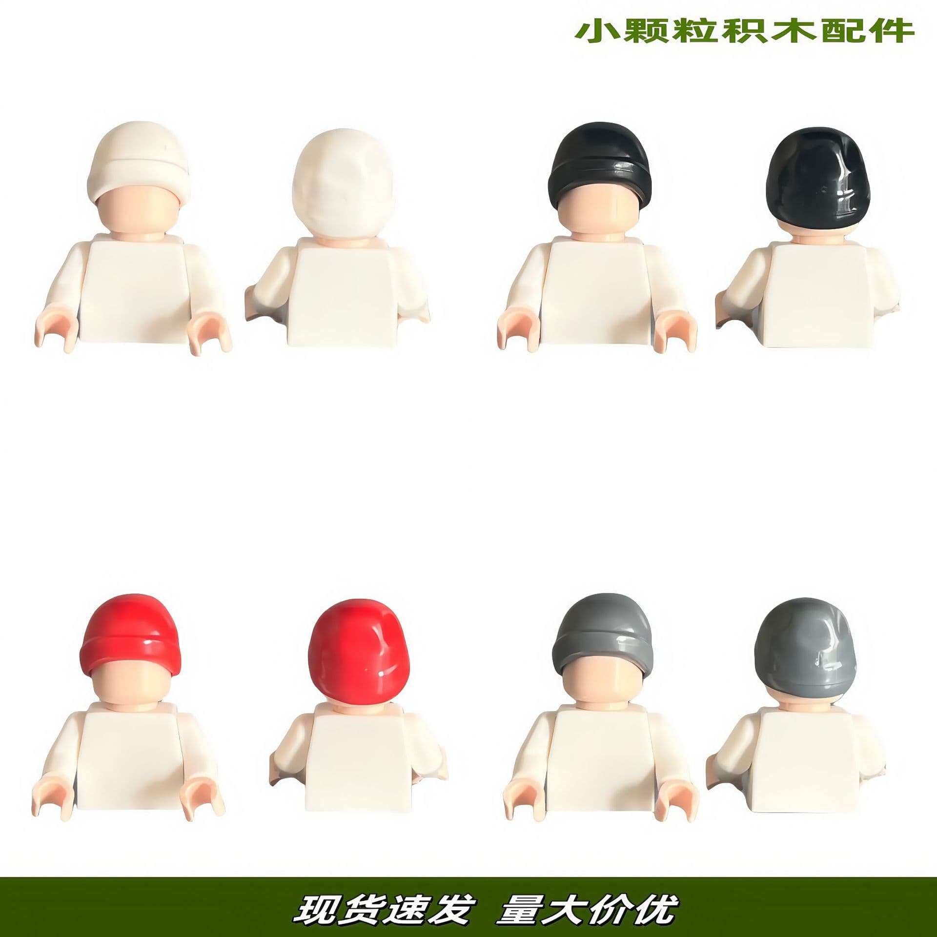Lego, (Wholesale), constructor, wooden man, minifigures, professional hat with accessories, small particles, traffic police, DIY 4