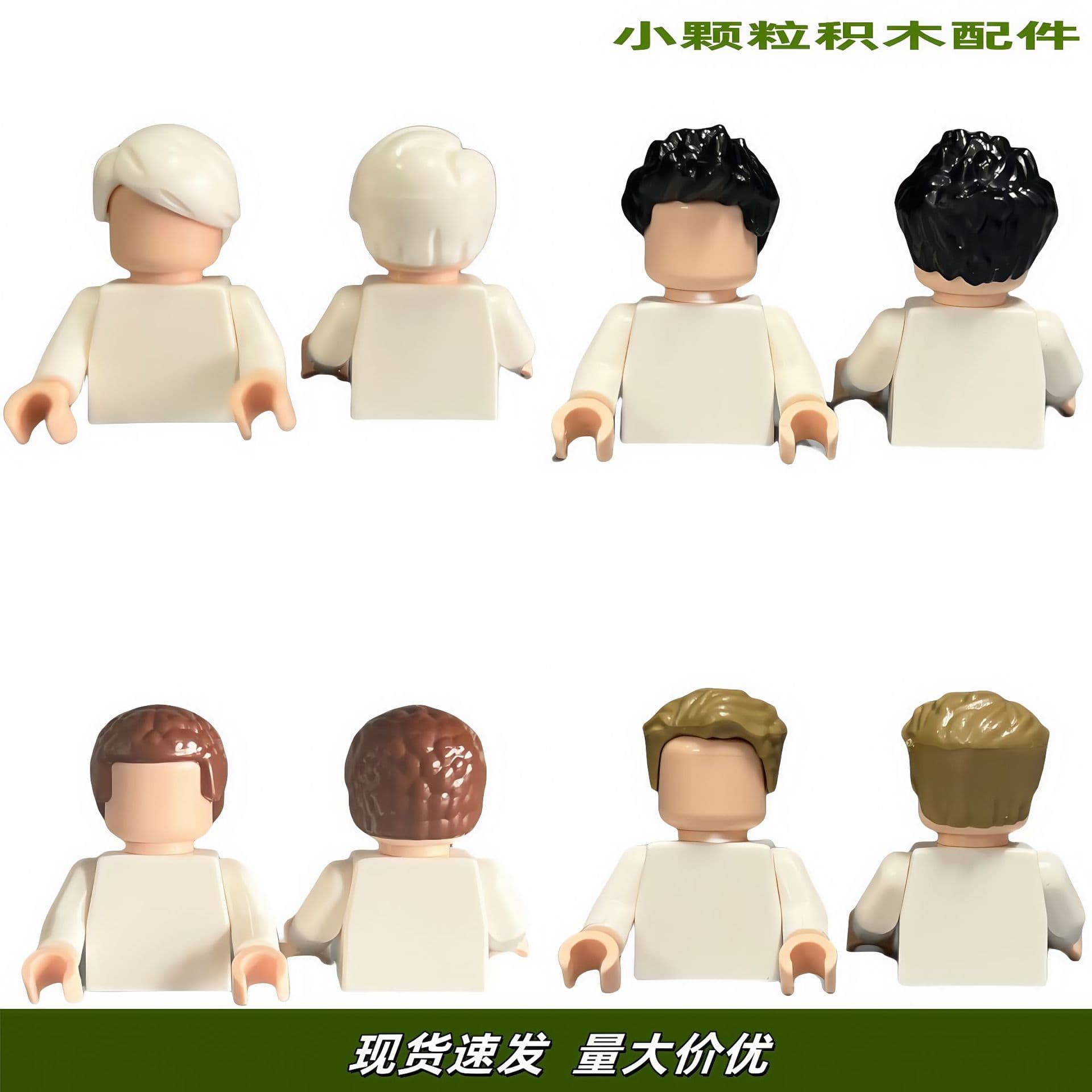 Lego, constructor with accessories, toy for boys, small particles, DIY 3