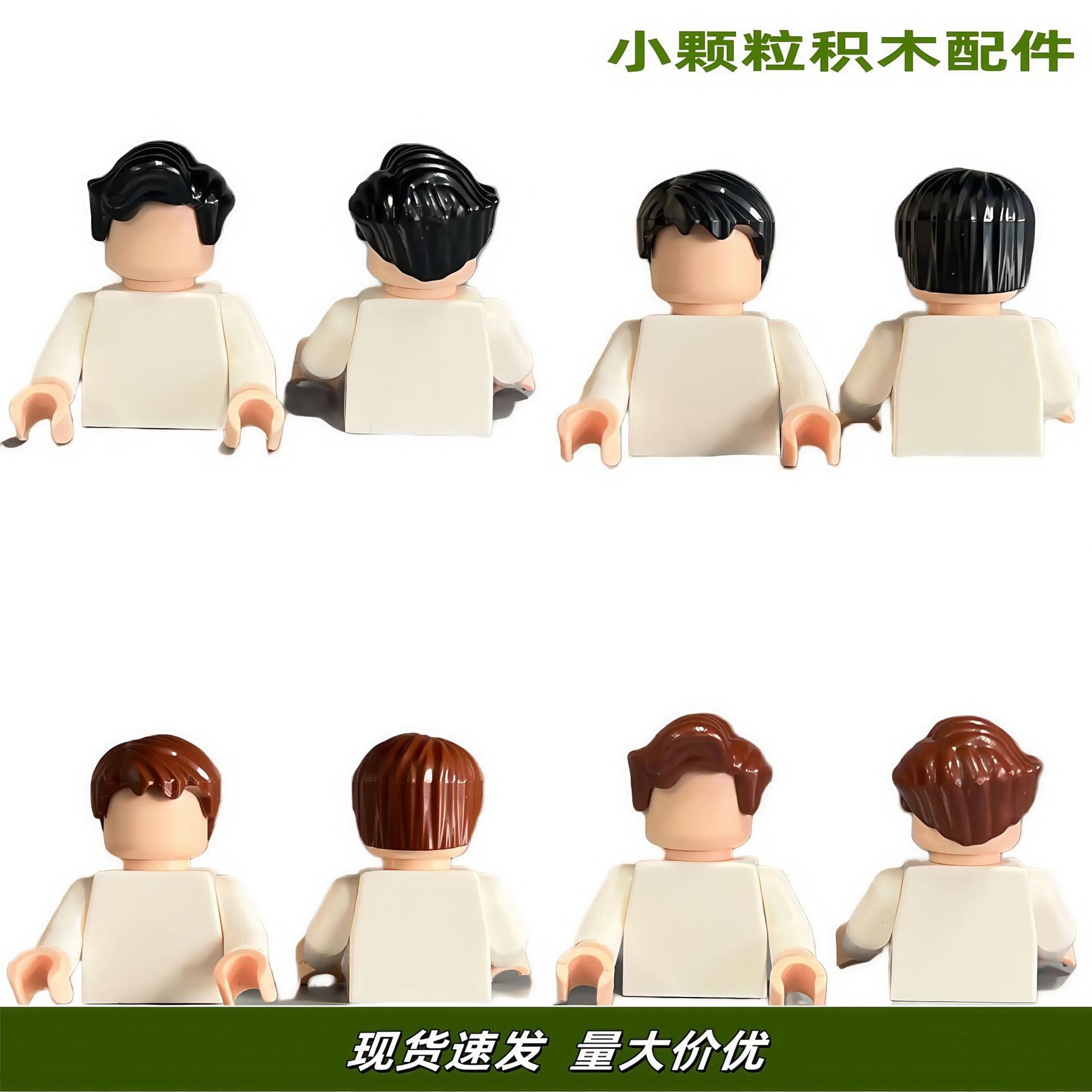 Lego, constructor with accessories, toy for boys, small particles, DIY 4