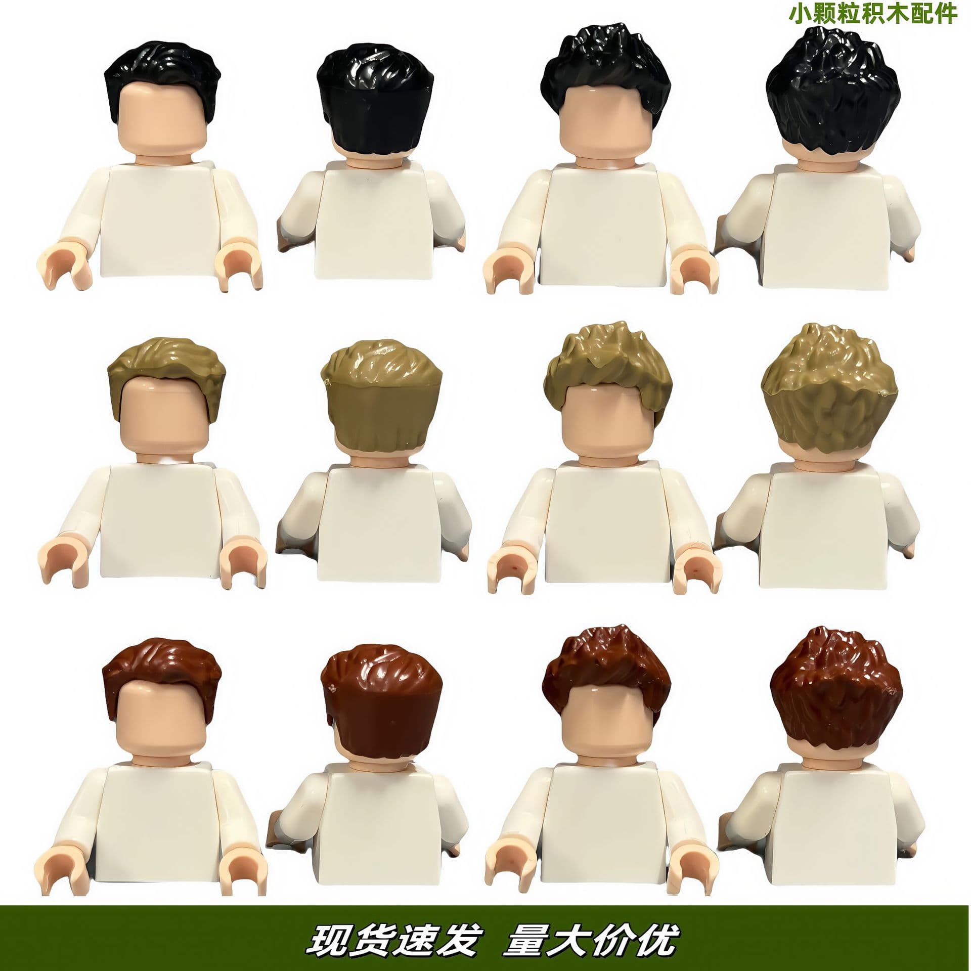 Lego, constructor with accessories, toy for boys, small particles, DIY