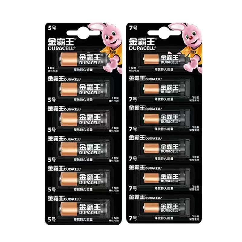 AA & AAA Battery Pack for Toys, Microphones, Remote Controls 4