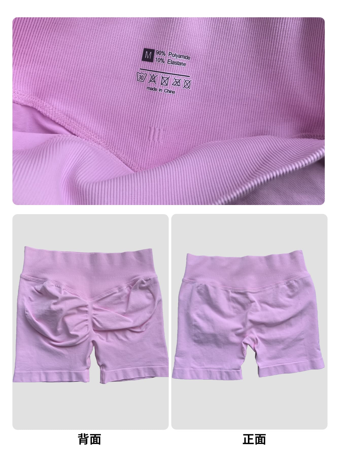 Sports shorts, trousers for yoga for gym, Amazon, for running 4