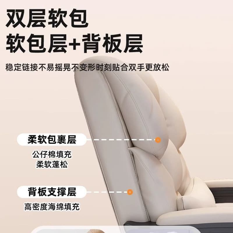Free shipping leisure gaming chair boss chair reclining sofa chair home office chair comfortable bow chair computer chair 3