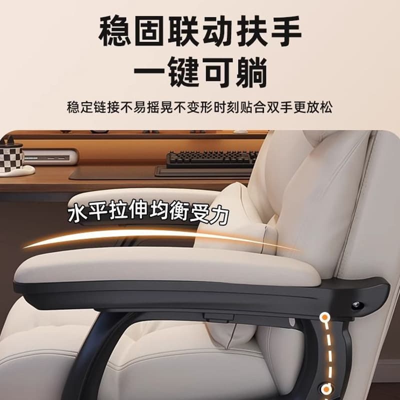 Free shipping leisure gaming chair boss chair reclining sofa chair home office chair comfortable bow chair computer chair 4