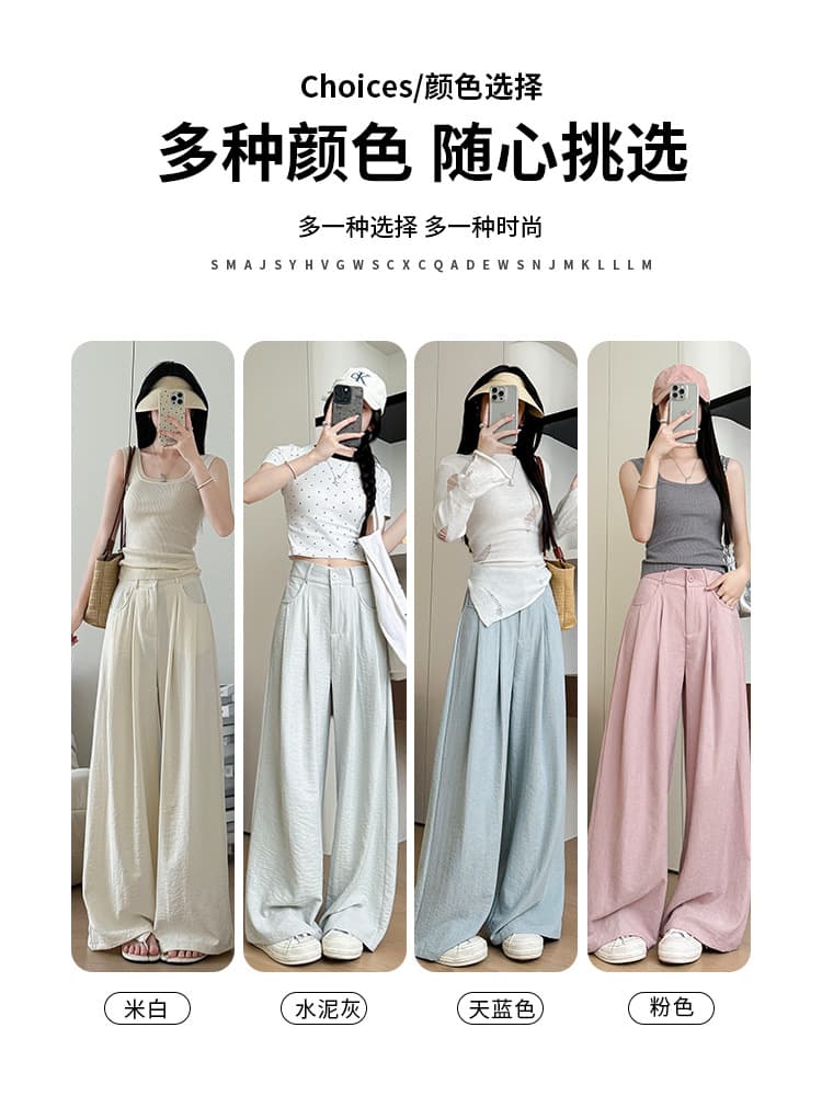 White suit, thin trousers for leisure, high waist, loose straight fit, for teenagers 2