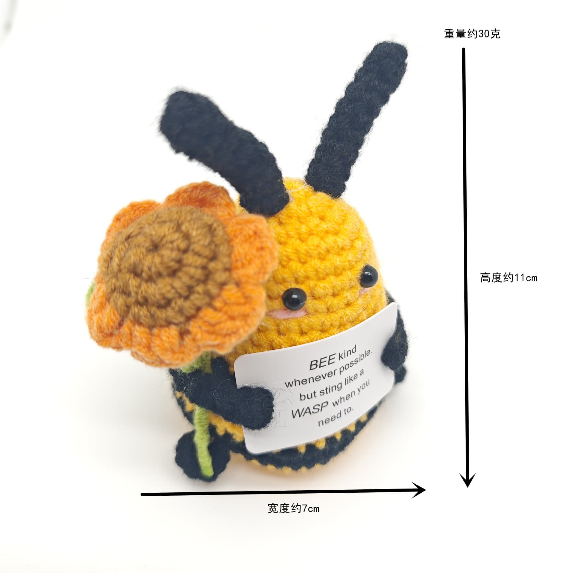 Cross-border popular ornaments, positive energy, handmade wool knitted ornaments, dolls, vegetables and fruits, card series 2