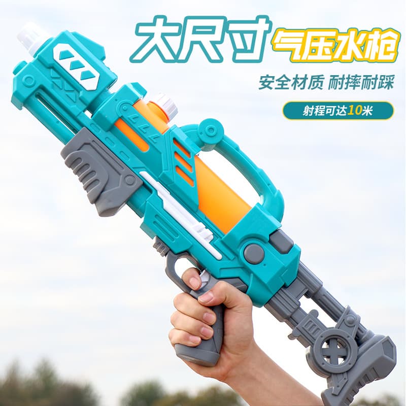 (Cross-border trading), shark, water gun for bath, toy, beach swimming pool play in water