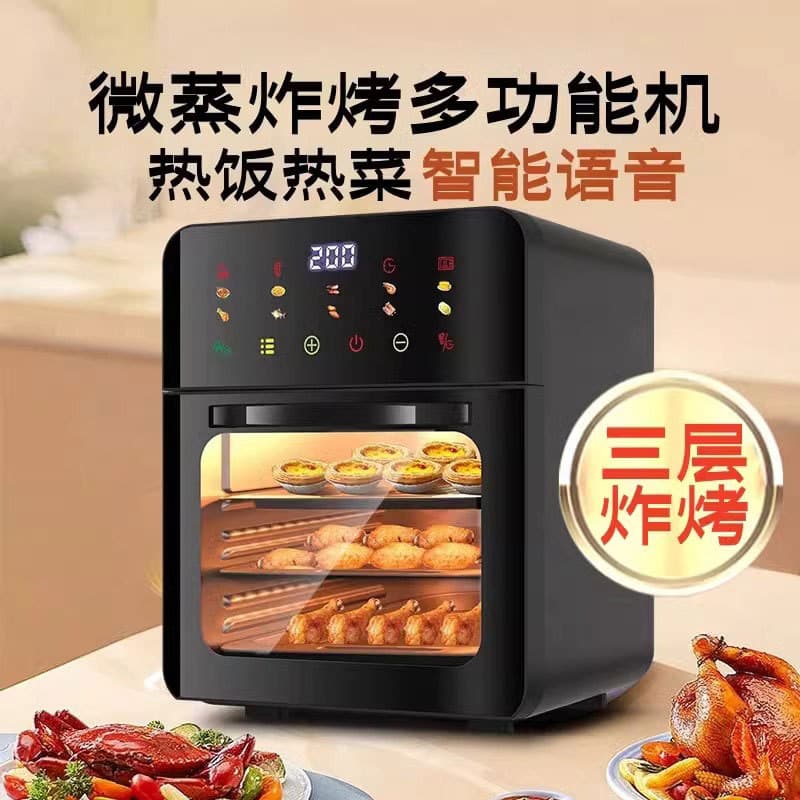 Germany's selected visual air fryer 2025 new household large capacity multi-function smart microwave oven electric oven 2