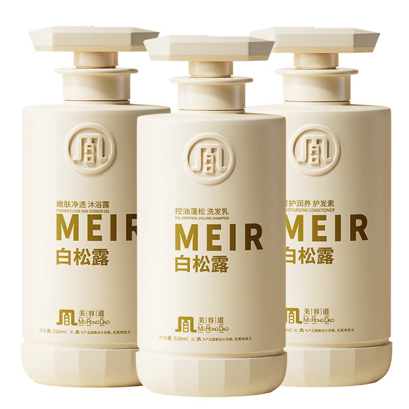 Truffle Shampoo, Shower Gel & Revitalizing Conditioner Set - Oil Control & Dandruff Relief 5