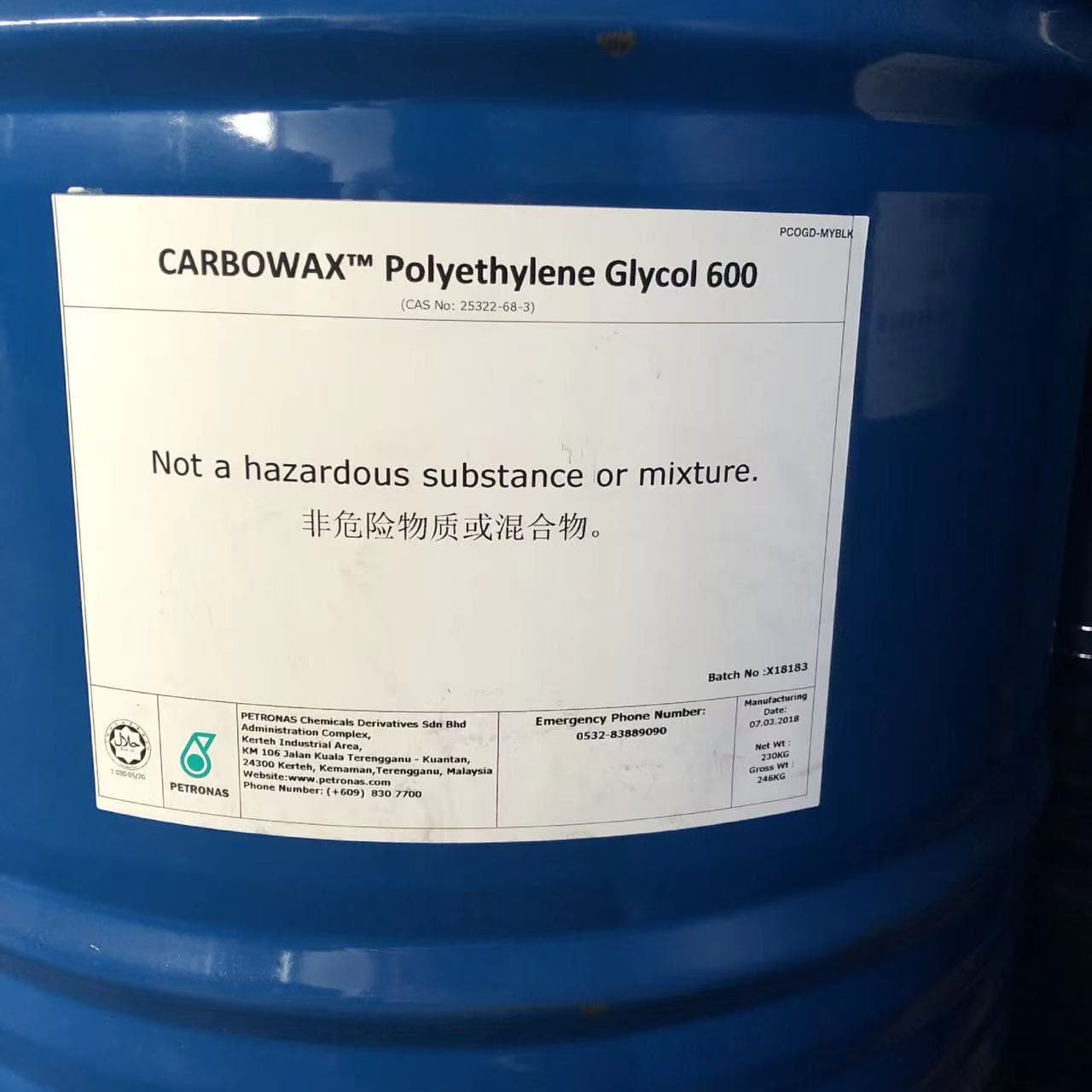 Peg200 Peg400 Peg600 Polyethylene glycol Lubricating Moisturizer Surfactant Advantage Supply 4