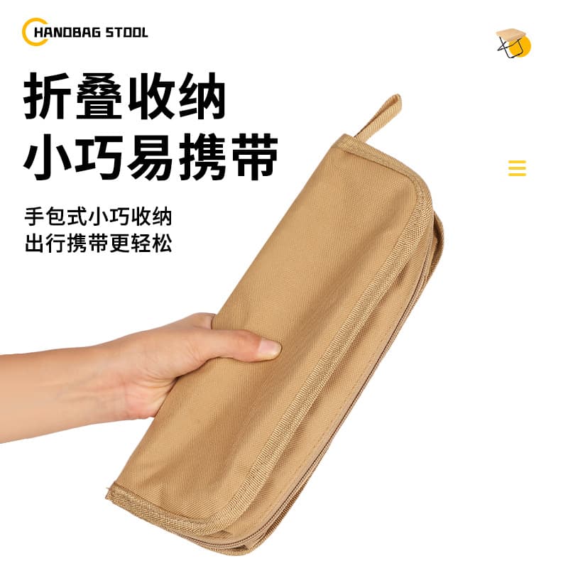 Folding travel handheld pencil case, small pony for traveling 2