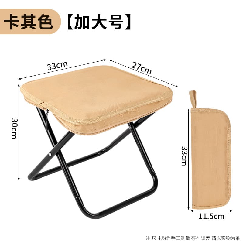 Folding travel handheld pencil case, small pony for traveling 5