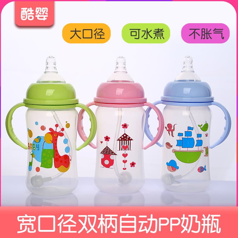 Children's anti-colic feeding bottle for mother and baby for new born, capacious handle, bottle detergent, wide neck 2