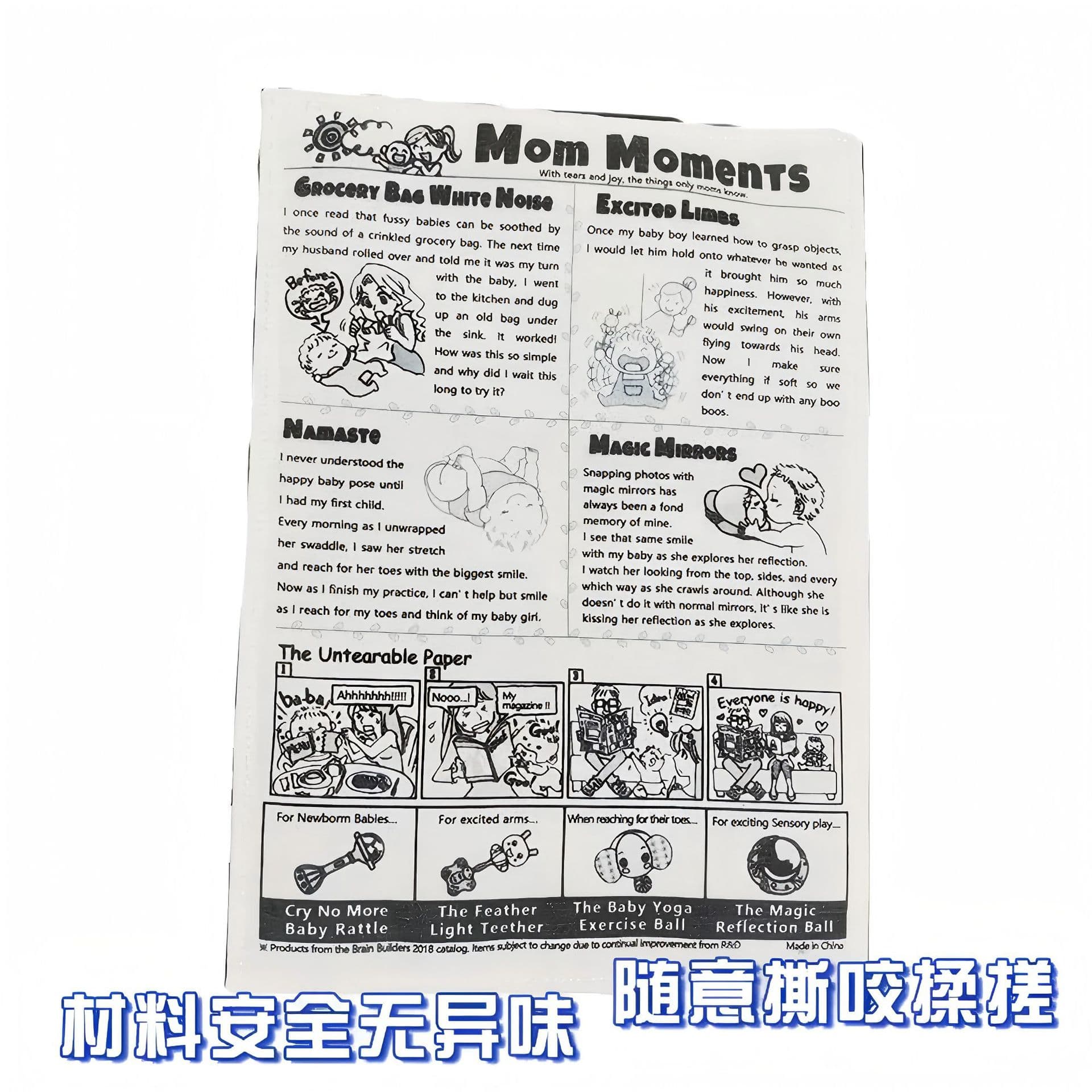 Dog bite toy simulated finger-clicking newspaper boredom-resisting tool for grinding teeth-resistant artifact pet finger-clicking cat and dog supplies 2