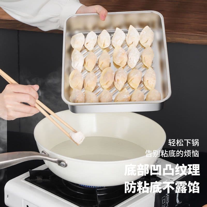 Stainless steel dumpling tray food freshness box food grade storage baking refrigerator freezing freshness tray thickened tray 3