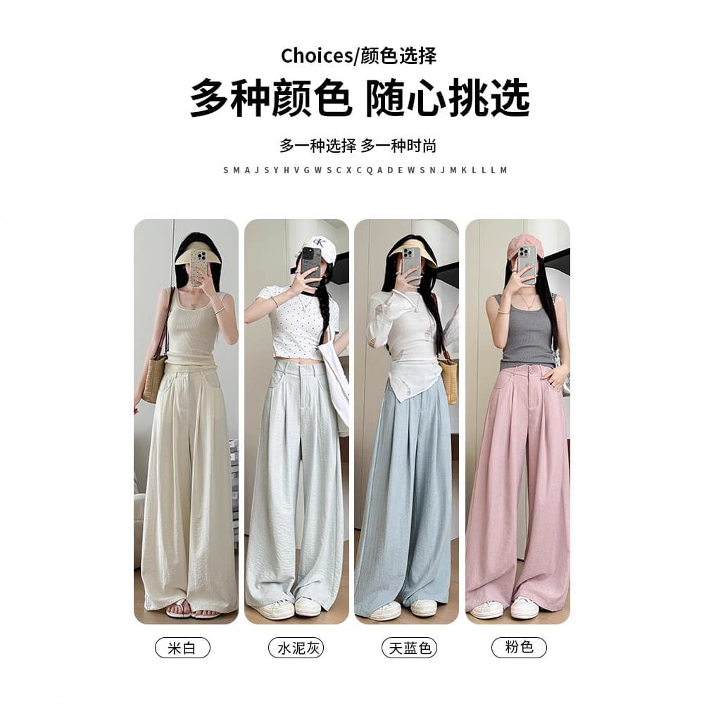 White suit, spring trousers, trend of season, city style, high waist, loose straight fit 2