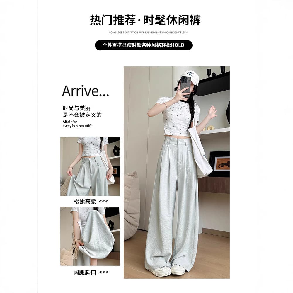 White suit, spring trousers, trend of season, city style, high waist, loose straight fit 3
