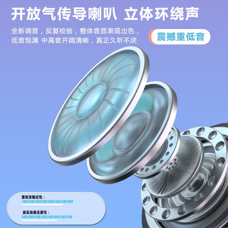 VV4 ear-mounted earphones air-conducting sports running without ear-mounted ear-mounted wireless ultra-long battery life standby 2