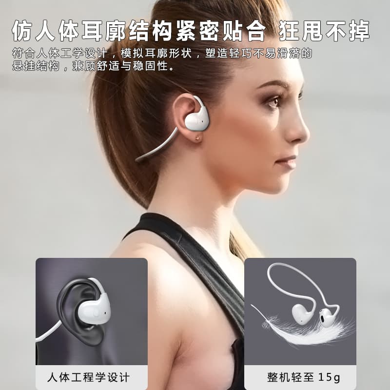 VV4 ear-mounted earphones air-conducting sports running without ear-mounted ear-mounted wireless ultra-long battery life standby 3