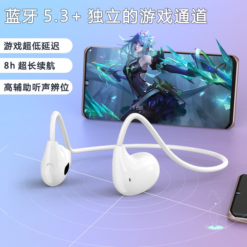 VV4 ear-mounted earphones air-conducting sports running without ear-mounted ear-mounted wireless ultra-long battery life standby 4
