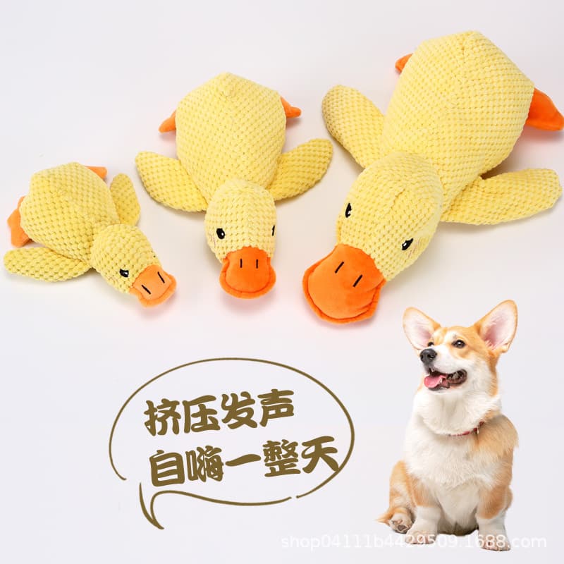 Plush toy, makes sounds, getting rid of boredom, pet 2