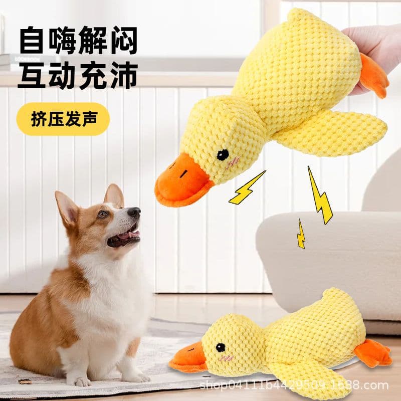 Plush toy, makes sounds, getting rid of boredom, pet