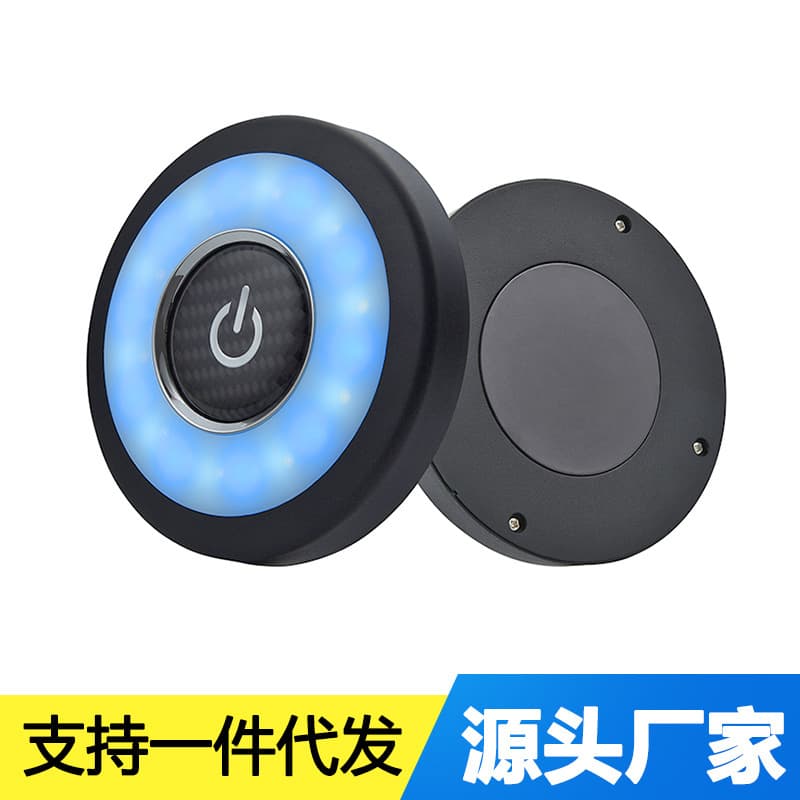 Reading, modified universal LED ceiling light, atmospheric lights for hood, box, night light 1