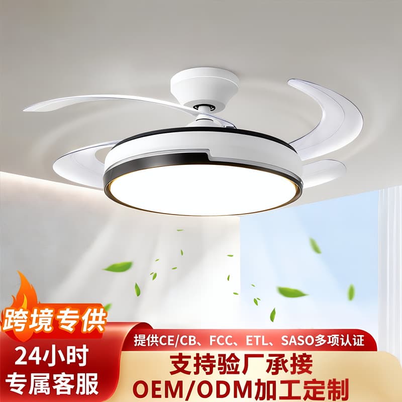 Invisible air fan, ceiling fan for living room for bedroom, modern and minimalistic smart lights 2