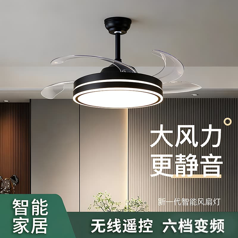 Invisible air fan, ceiling fan for living room for bedroom, modern and minimalistic smart lights 3