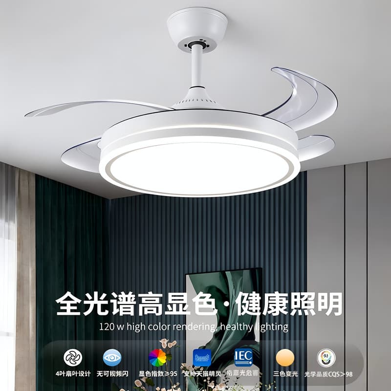 Invisible air fan, ceiling fan for living room for bedroom, modern and minimalistic smart lights 1