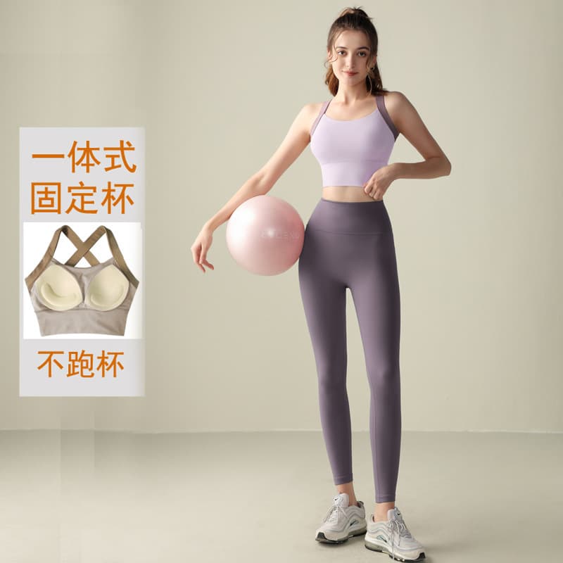Yoga clothing, underwear for hips shape correction, waist belt, leggings for gym, beautiful back, high waist, for running 1