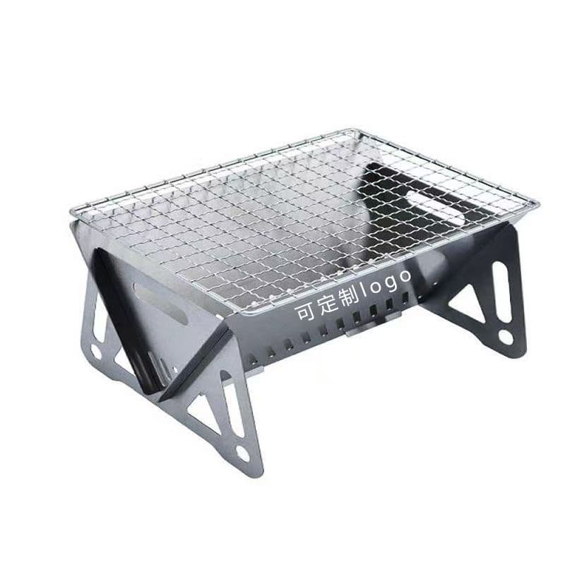BBQ Grill Outdoor BBQ Grill Camping Grill Disposable BBQ Grill Folding BBQ Grill 5
