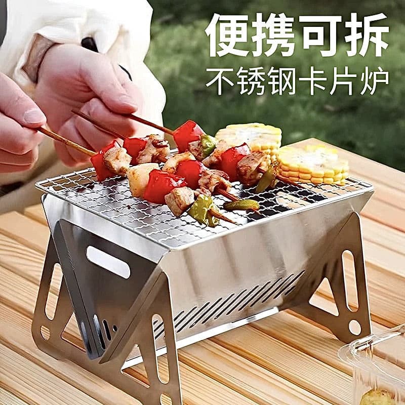 BBQ Grill Outdoor BBQ Grill Camping Grill Disposable BBQ Grill Folding BBQ Grill