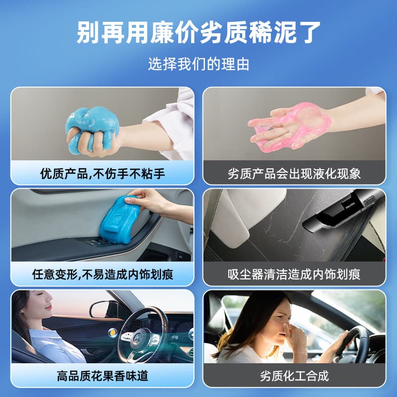 Universal cleaner from soft rubber, keyboard 4