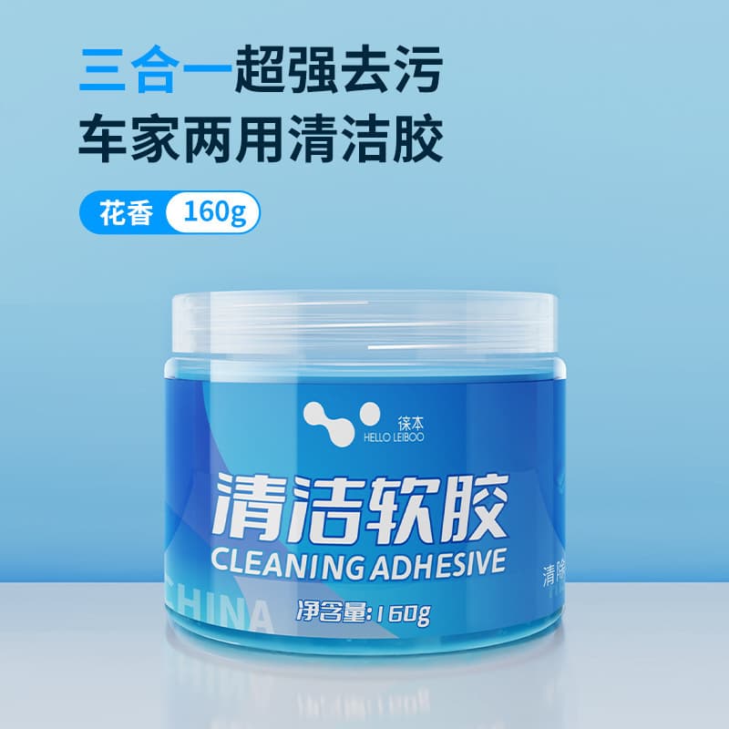Universal cleaner from soft rubber, keyboard 1