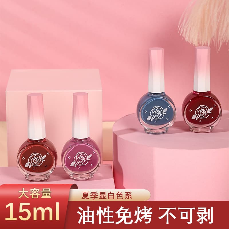 Multicoloured nail polish strongly flavoured, no lamp dry, quick dry