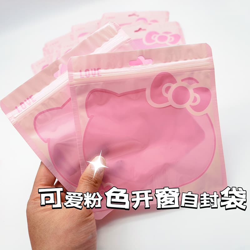 Cartoon accessory, storage bag, sealed bag for manicure, pack 2