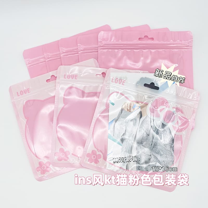 Cartoon accessory, storage bag, sealed bag for manicure, pack 4