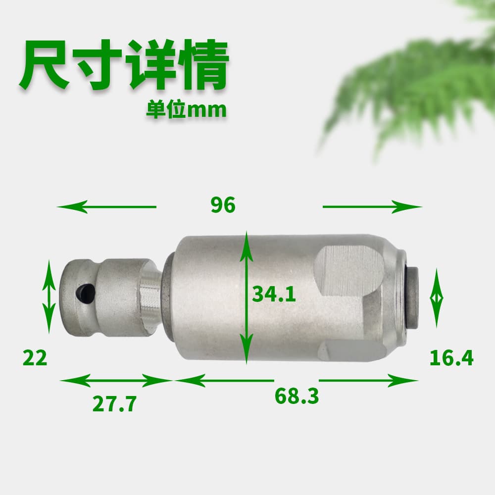Electric wrench, universal drill, manual twist 4
