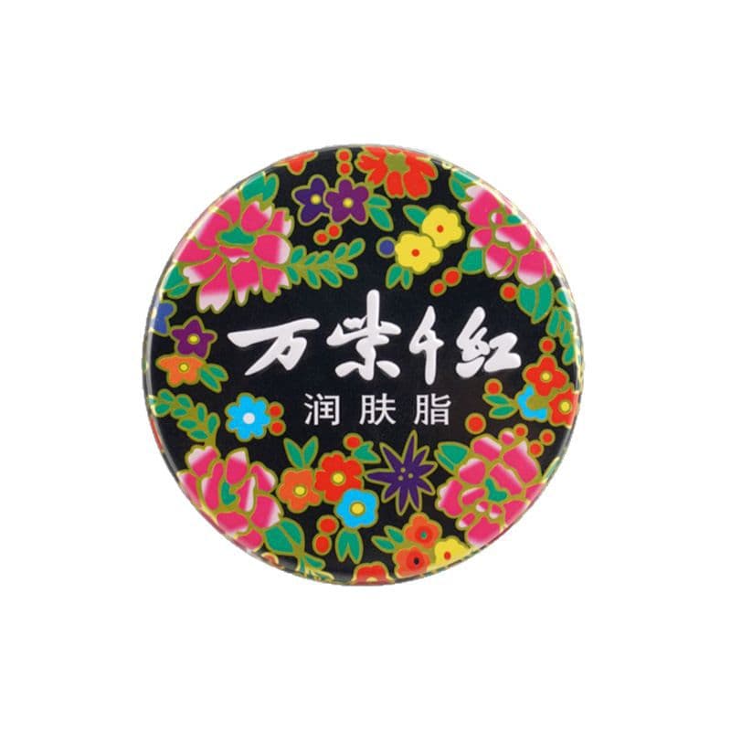 Nutritious tin box with jasmine, moisturizing hand cream, with snowflakes, (Physicals) 5