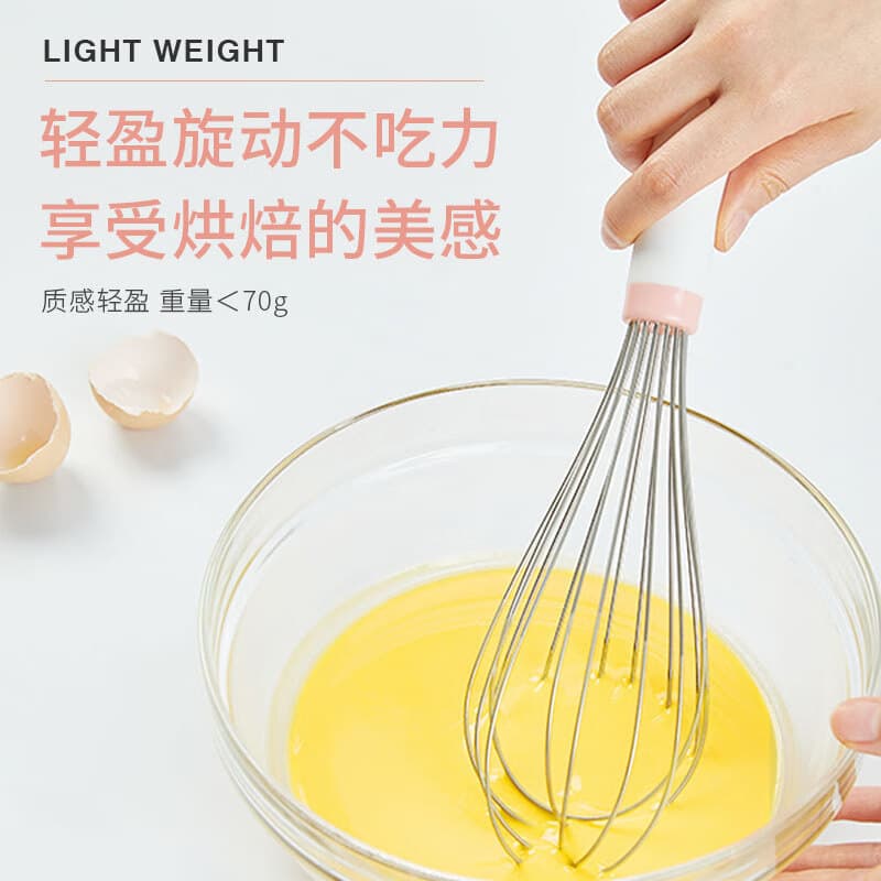 Show Yi 304 Stainless Steel Manual Egg Fairy Cream Egg Filter Mixer Kitchen Bakery Home Tools 2