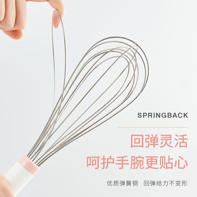 Show Yi 304 Stainless Steel Manual Egg Fairy Cream Egg Filter Mixer Kitchen Bakery Home Tools 3