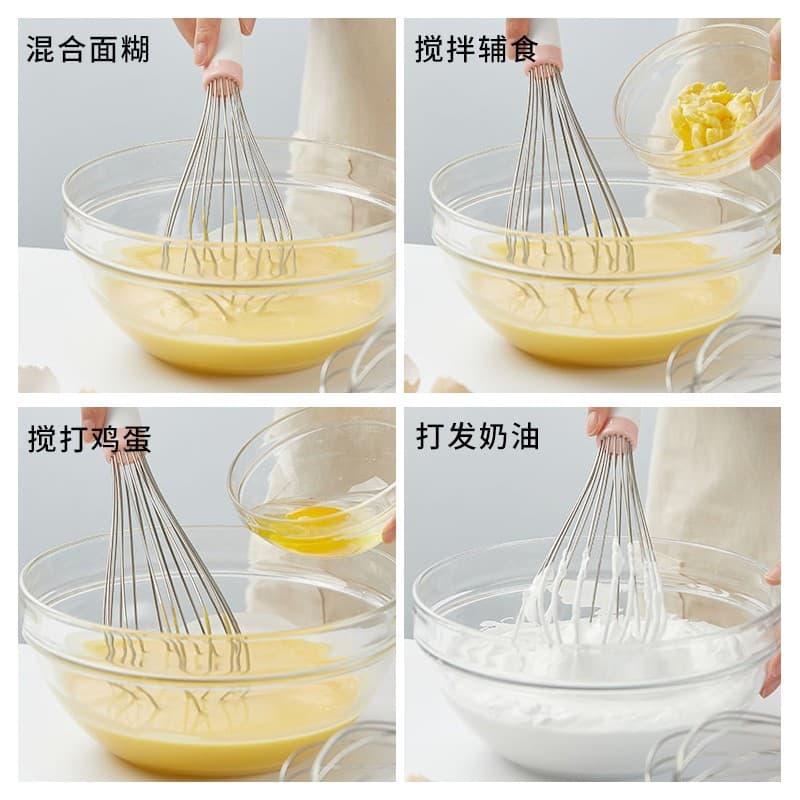 Show Yi 304 Stainless Steel Manual Egg Fairy Cream Egg Filter Mixer Kitchen Bakery Home Tools 4