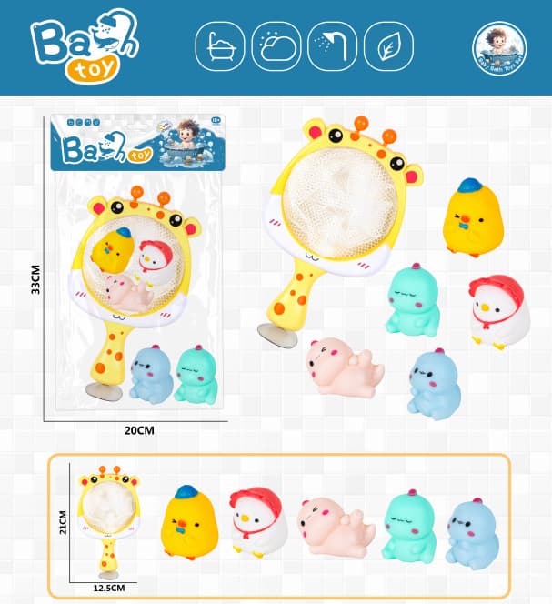 Children's baby hygiene product play in water for bath, swimming pool with animals, fishing net for boys and girls, toy 6