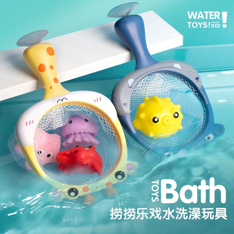 Children's baby hygiene product play in water for bath, swimming pool with animals, fishing net for boys and girls, toy 1