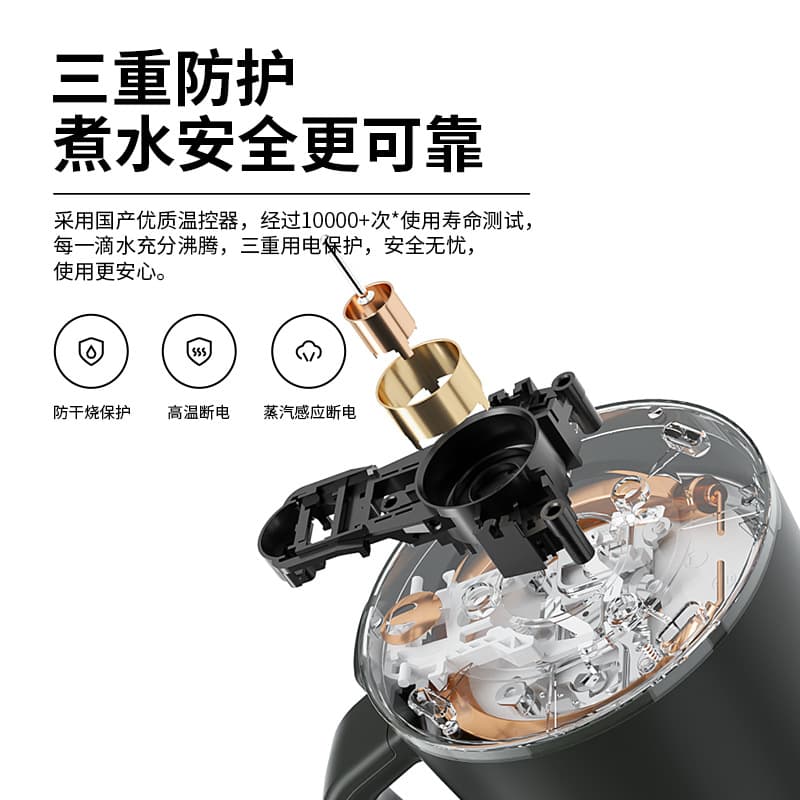 Room teapot for hotel, small set, 304 volume 2