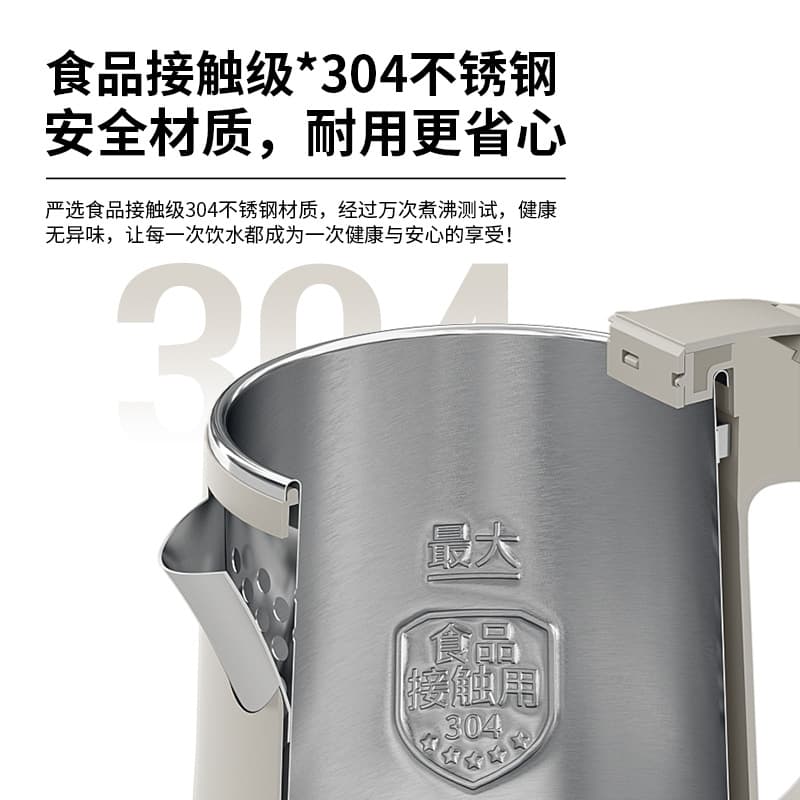Room teapot for hotel, small set, 304 volume 3