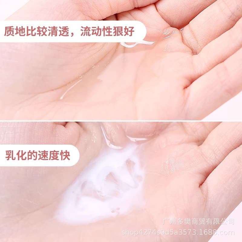 Japanese makeup remover, cleansing milk for face, soft lotion, deep cleansing, 120 ml 4