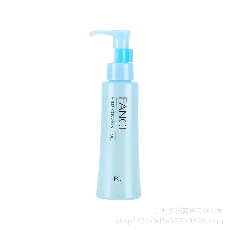 Japanese makeup remover, cleansing milk for face, soft lotion, deep cleansing, 120 ml 5